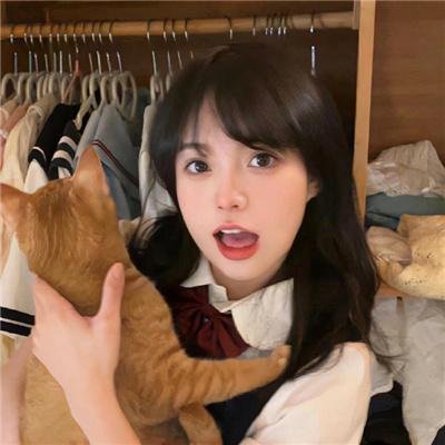 吉屋